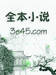 重生娇妻：苏爷，温柔点